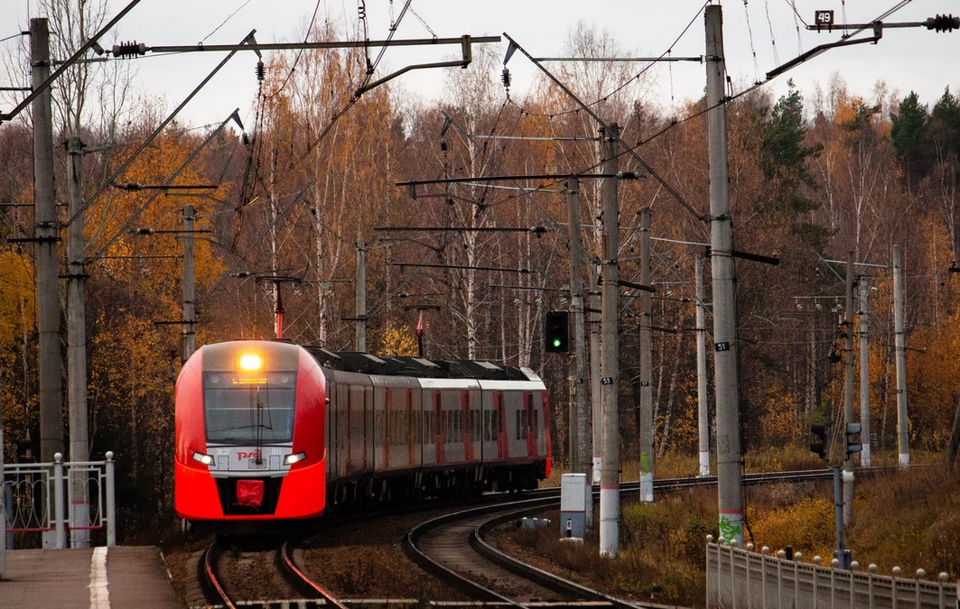 pociąg