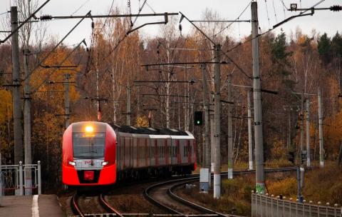 pociąg
